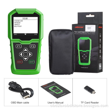 OBDSTAR H100 Ford/Mazda Auto Key Programmer Supports 2017/2018 Models like F250/F350